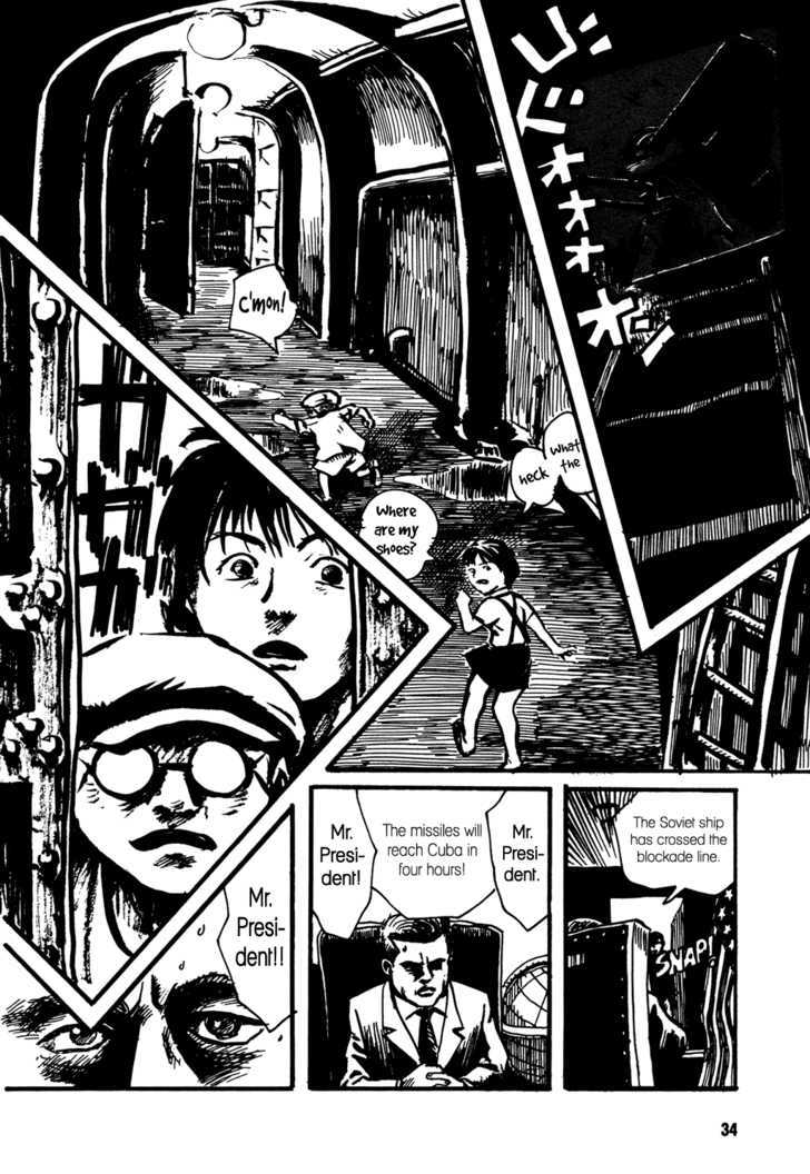 The World Cup 1962 Chapter 0 page 22 - Chapter 0