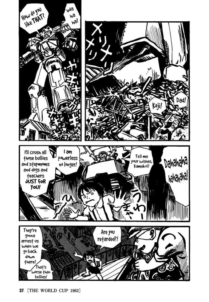 The World Cup 1962 Chapter 0 page 25 - Chapter 0