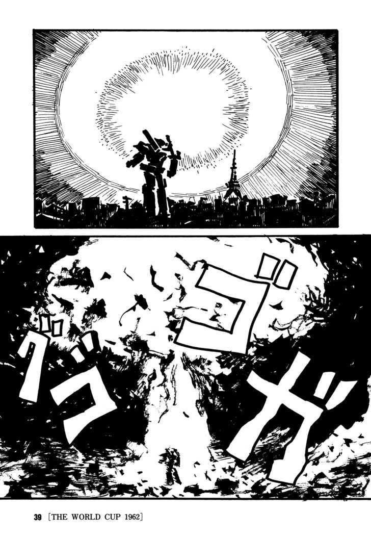 The World Cup 1962 Chapter 0 page 27 - Chapter 0