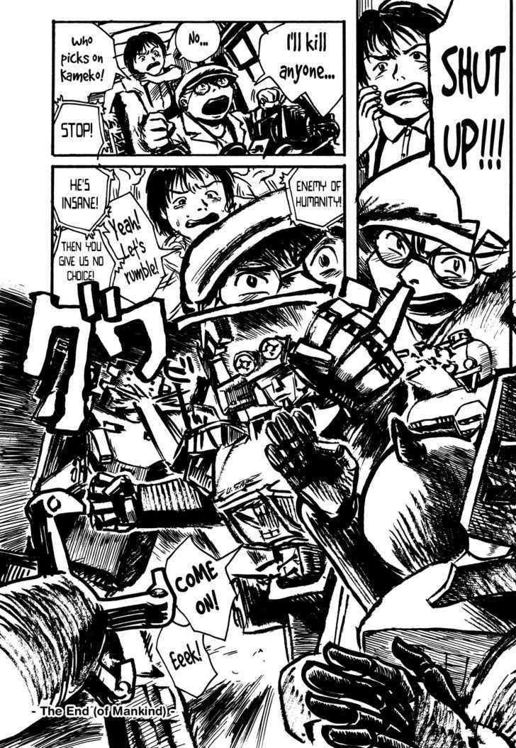 The World Cup 1962 Chapter 0 page 33 - Chapter 0