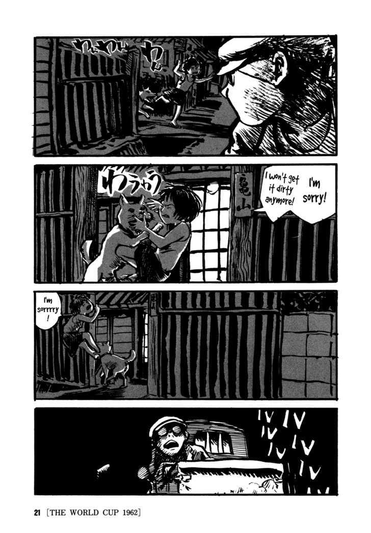 The World Cup 1962 Chapter 0 page 9 - Chapter 0