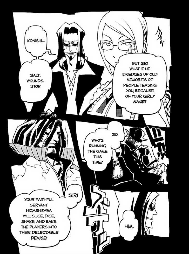 The World Ends With You Chapter 1 page 10 - Chapter 1
