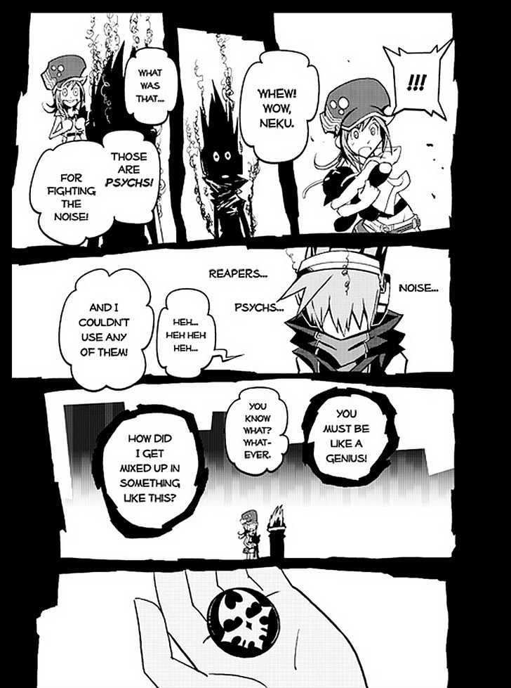 The World Ends With You Chapter 1 page 16 - Chapter 1