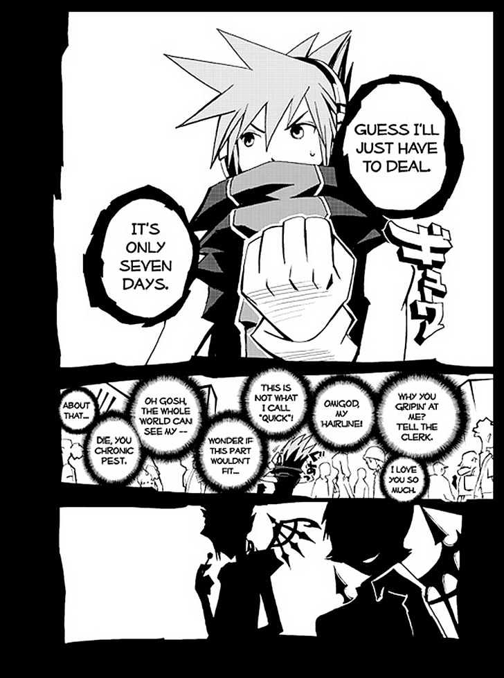 The World Ends With You Chapter 1 page 17 - Chapter 1