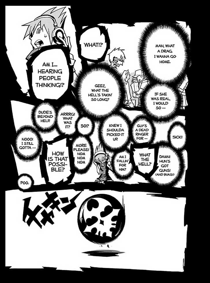 The World Ends With You Chapter 1 page 4 - Chapter 1