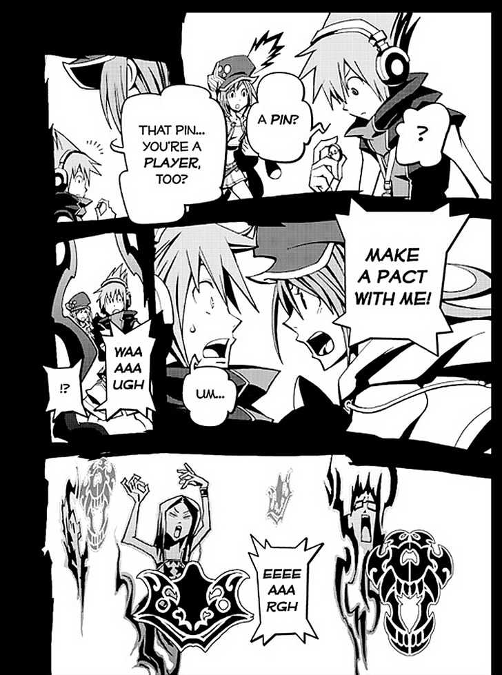 The World Ends With You Chapter 1 page 5 - Chapter 1