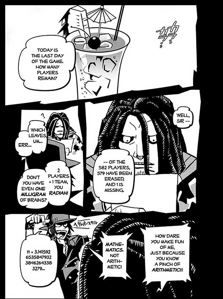 The World Ends With You Chapter 2 page 11 - Chapter 2 : (end)