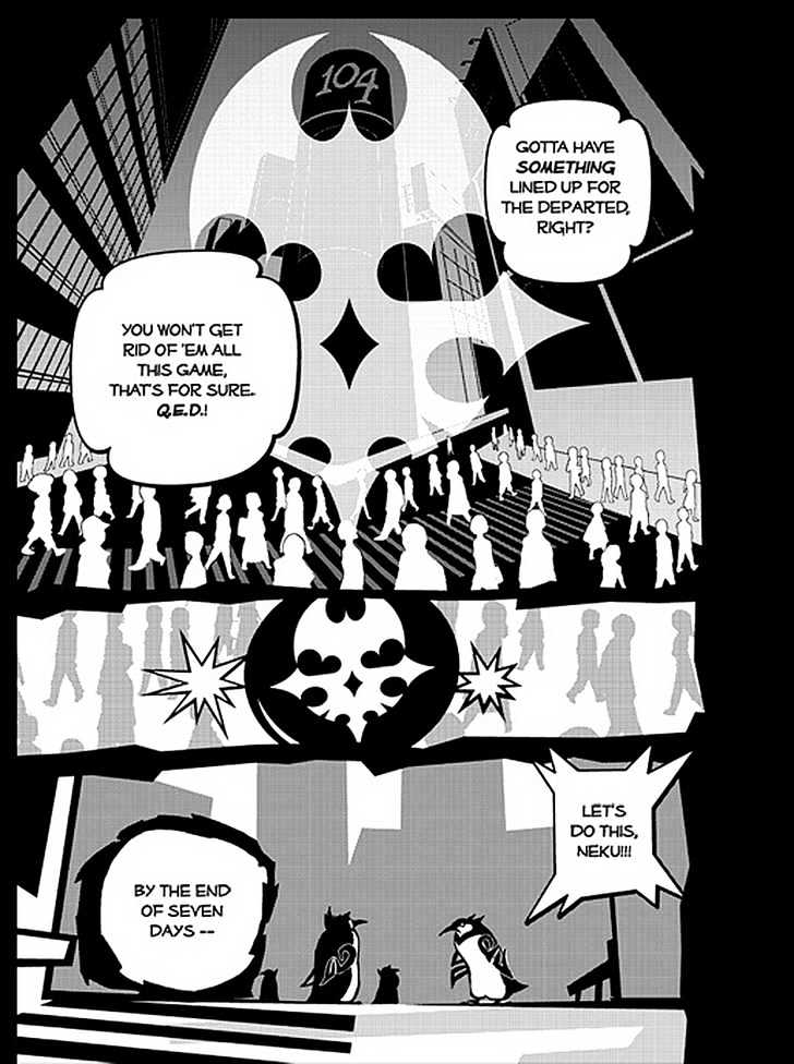 The World Ends With You Chapter 2 page 13 - Chapter 2 : (end)