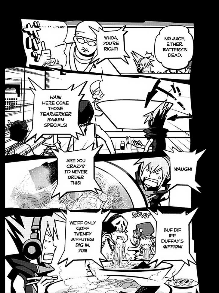 The World Ends With You Chapter 2 page 5 - Chapter 2 : (end)