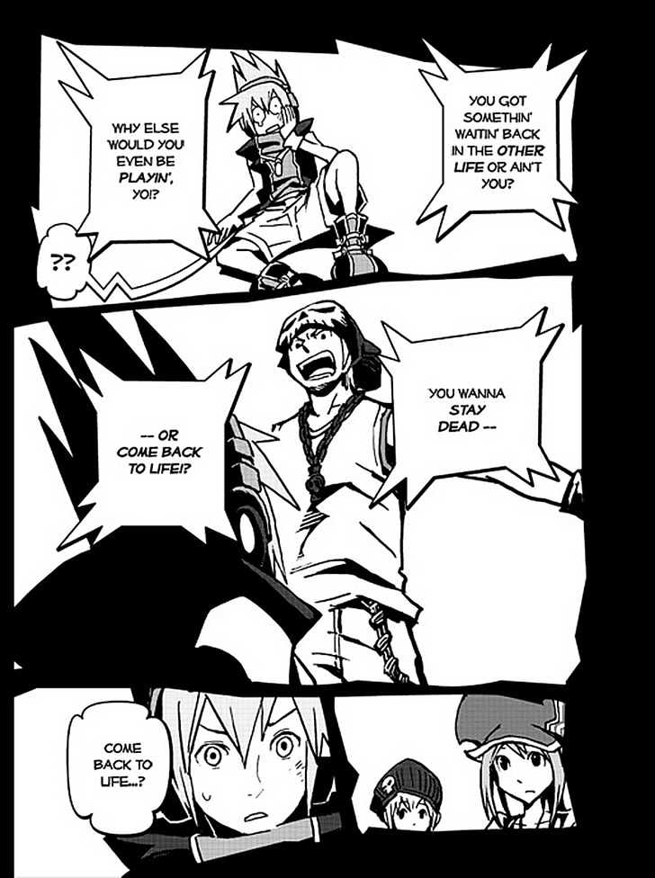 The World Ends With You Chapter 2 page 7 - Chapter 2 : (end)