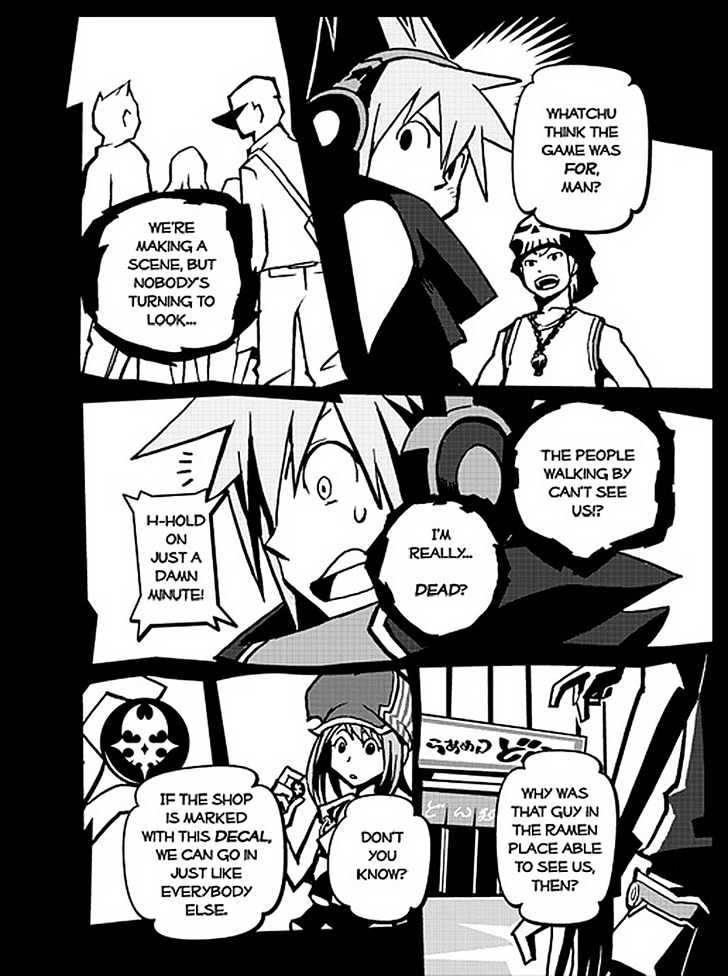 The World Ends With You Chapter 2 page 8 - Chapter 2 : (end)