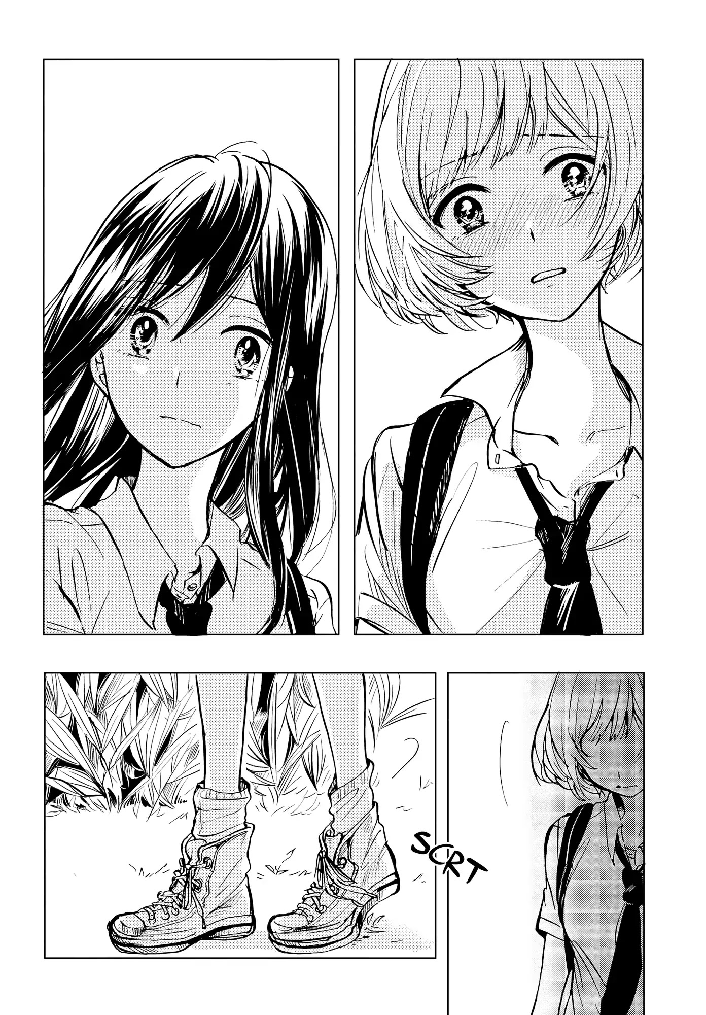 The World Exists for You Chapter 0 page 16 - Chapter 0: Oneshot