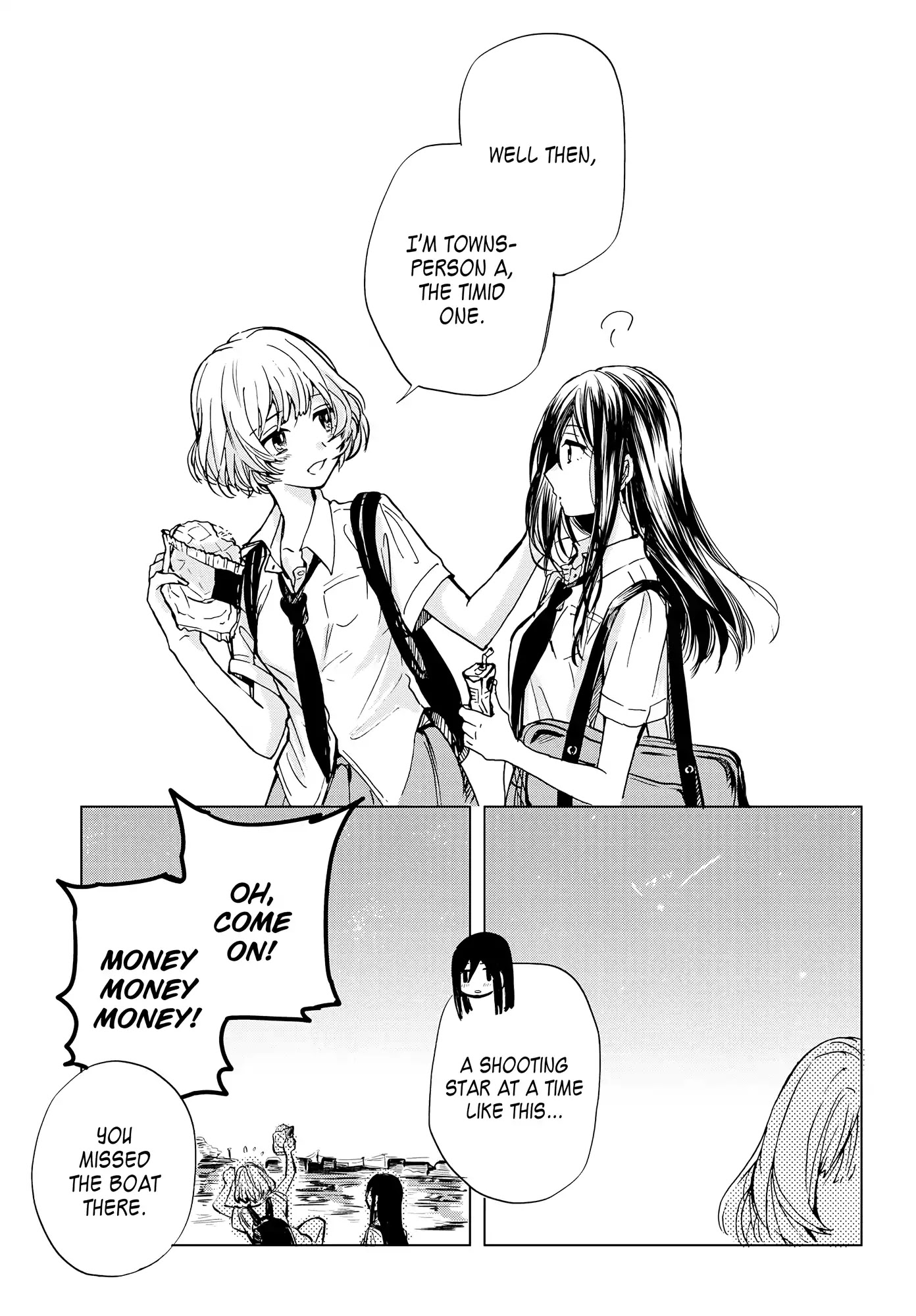 The World Exists for You Chapter 0 page 9 - Chapter 0: Oneshot