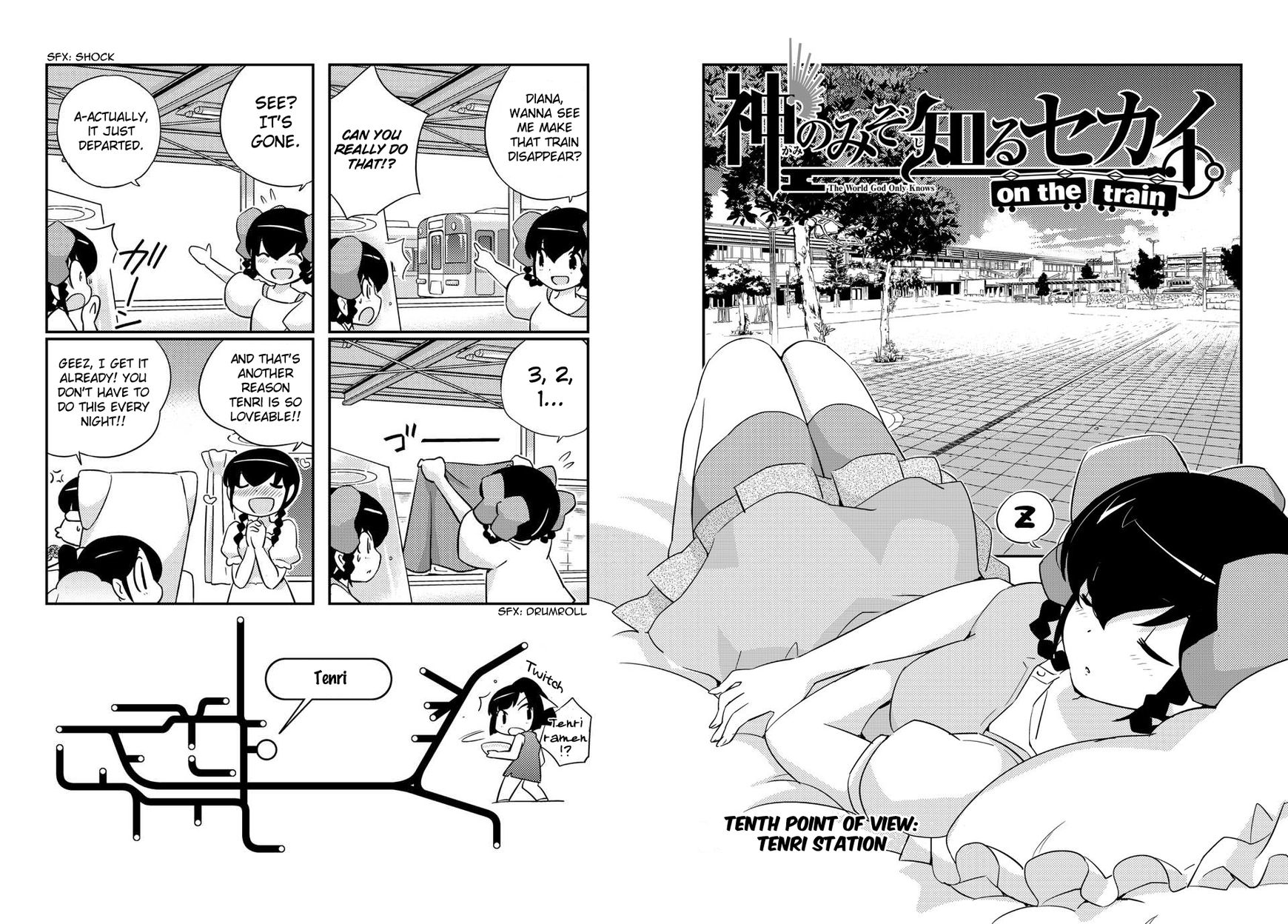 The World God Only Knows - On the Train Chapter 10 page 3 - Chapter 10 : Tenth Point of View: Tenri Station