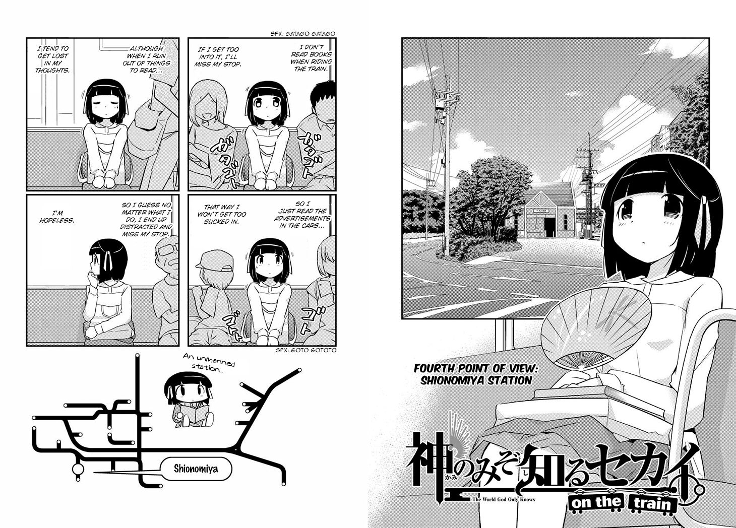 The World God Only Knows - On the Train Chapter 4 page 3 - Chapter 4 : Fourth Point of View: Shionomiya Station