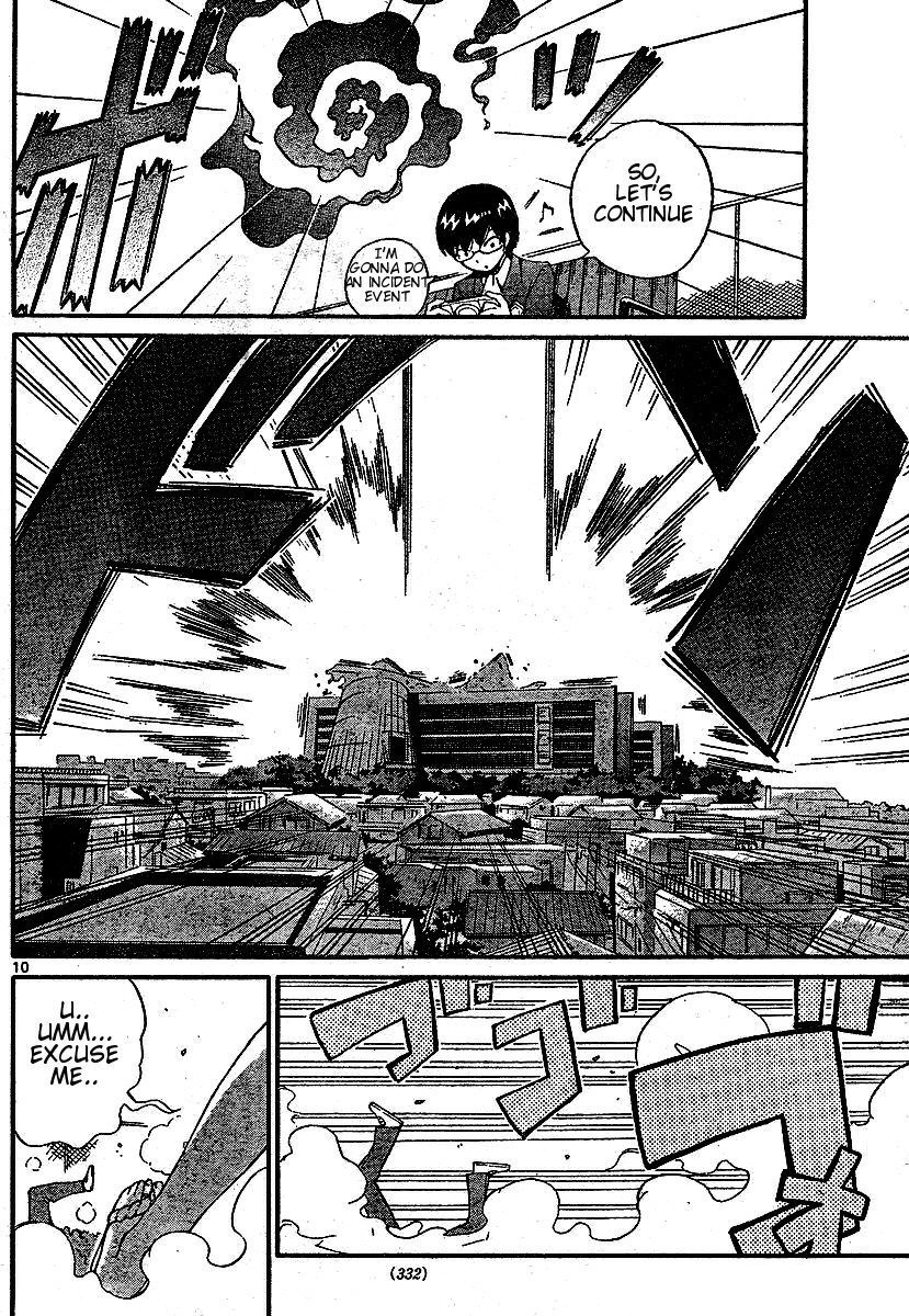 The World God Only Knows Chapter 0 page 10 - Chapter 0: [Oneshot] Koishite?! Kami-sama!! (Make Love?! GOD!!)