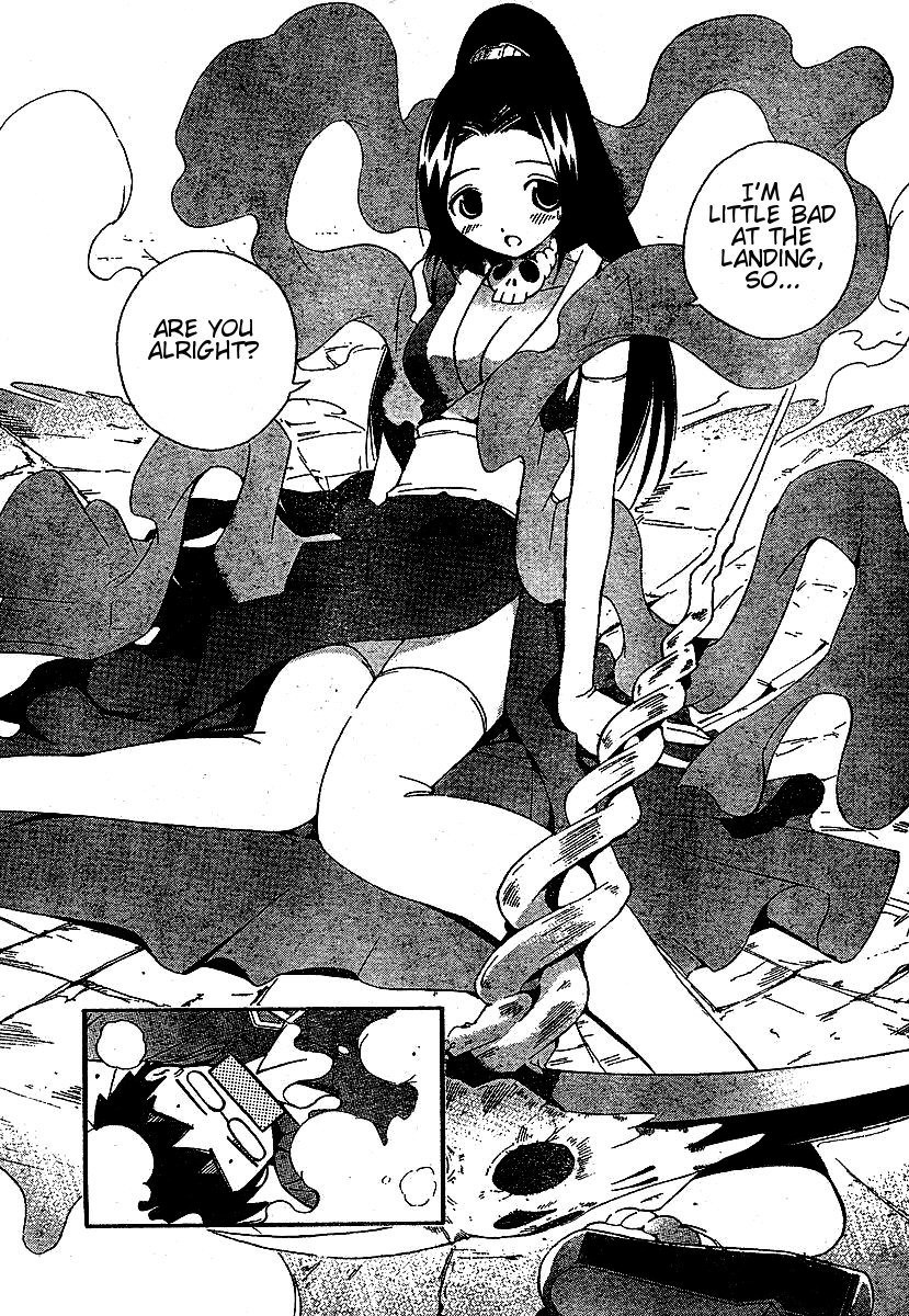 The World God Only Knows Chapter 0 page 11 - Chapter 0: [Oneshot] Koishite?! Kami-sama!! (Make Love?! GOD!!)
