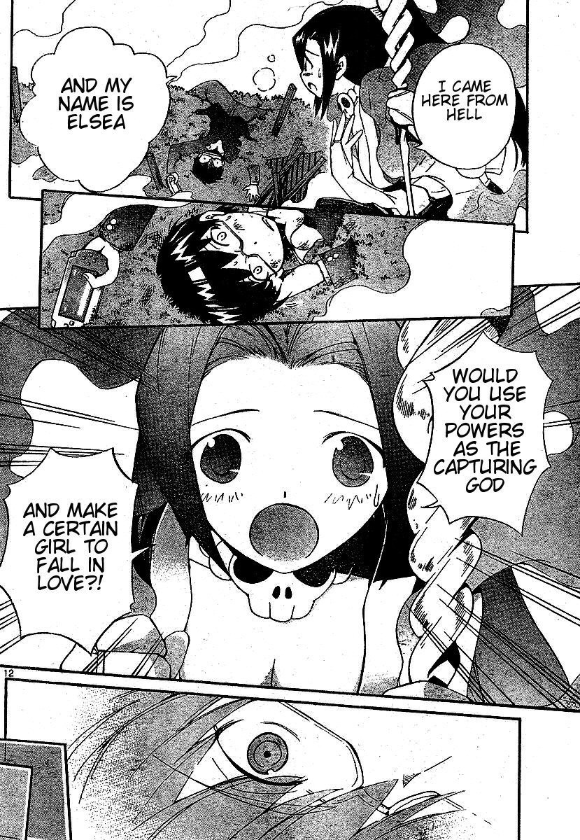 The World God Only Knows Chapter 0 page 12 - Chapter 0: [Oneshot] Koishite?! Kami-sama!! (Make Love?! GOD!!)