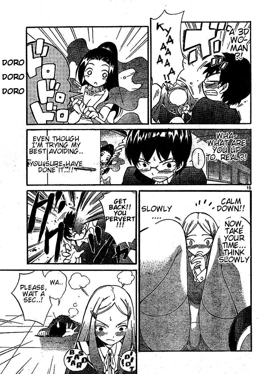 The World God Only Knows Chapter 0 page 15 - Chapter 0: [Oneshot] Koishite?! Kami-sama!! (Make Love?! GOD!!)