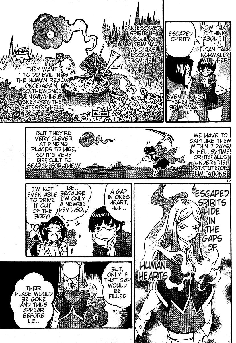 The World God Only Knows Chapter 0 page 17 - Chapter 0: [Oneshot] Koishite?! Kami-sama!! (Make Love?! GOD!!)