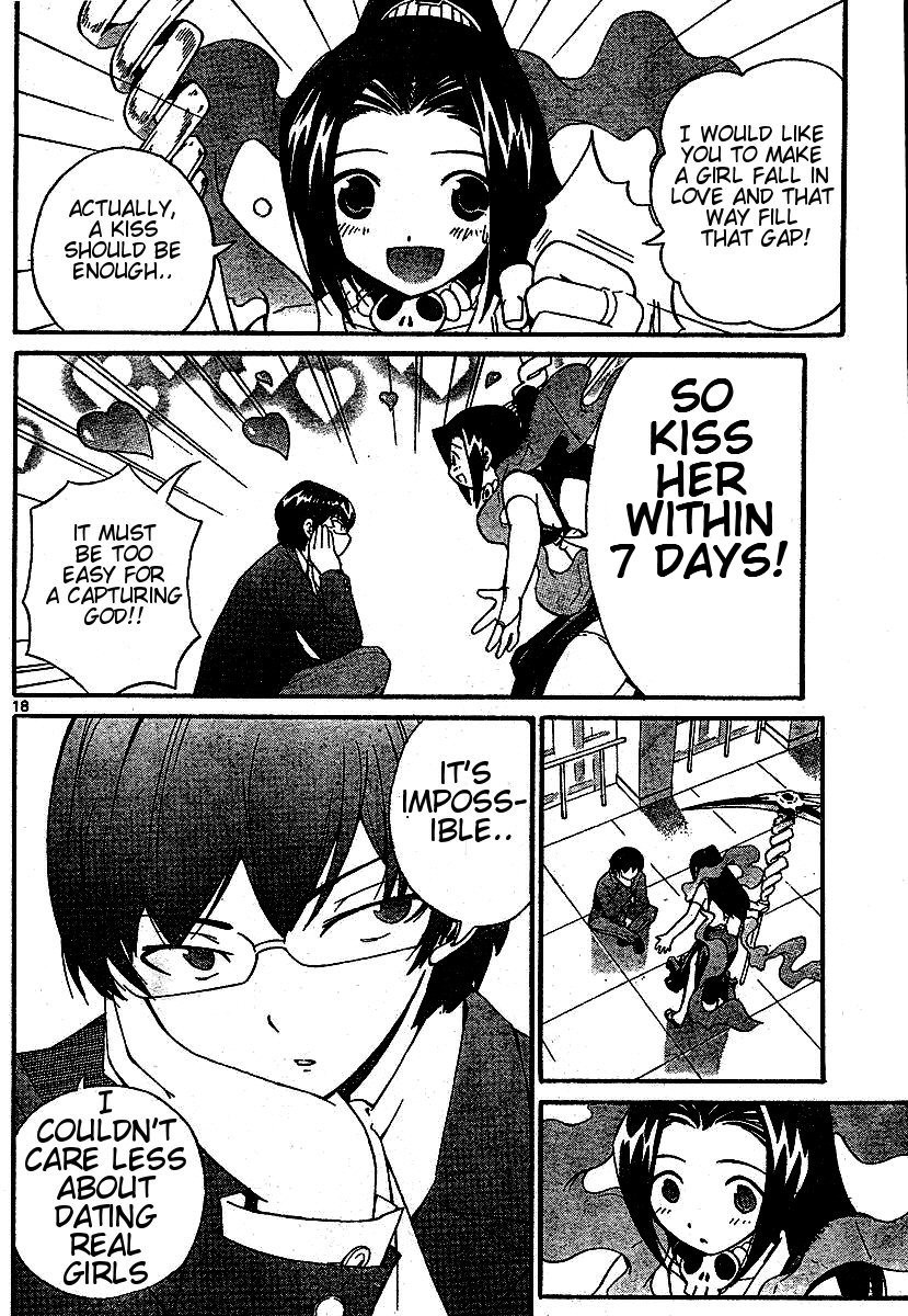 The World God Only Knows Chapter 0 page 18 - Chapter 0: [Oneshot] Koishite?! Kami-sama!! (Make Love?! GOD!!)