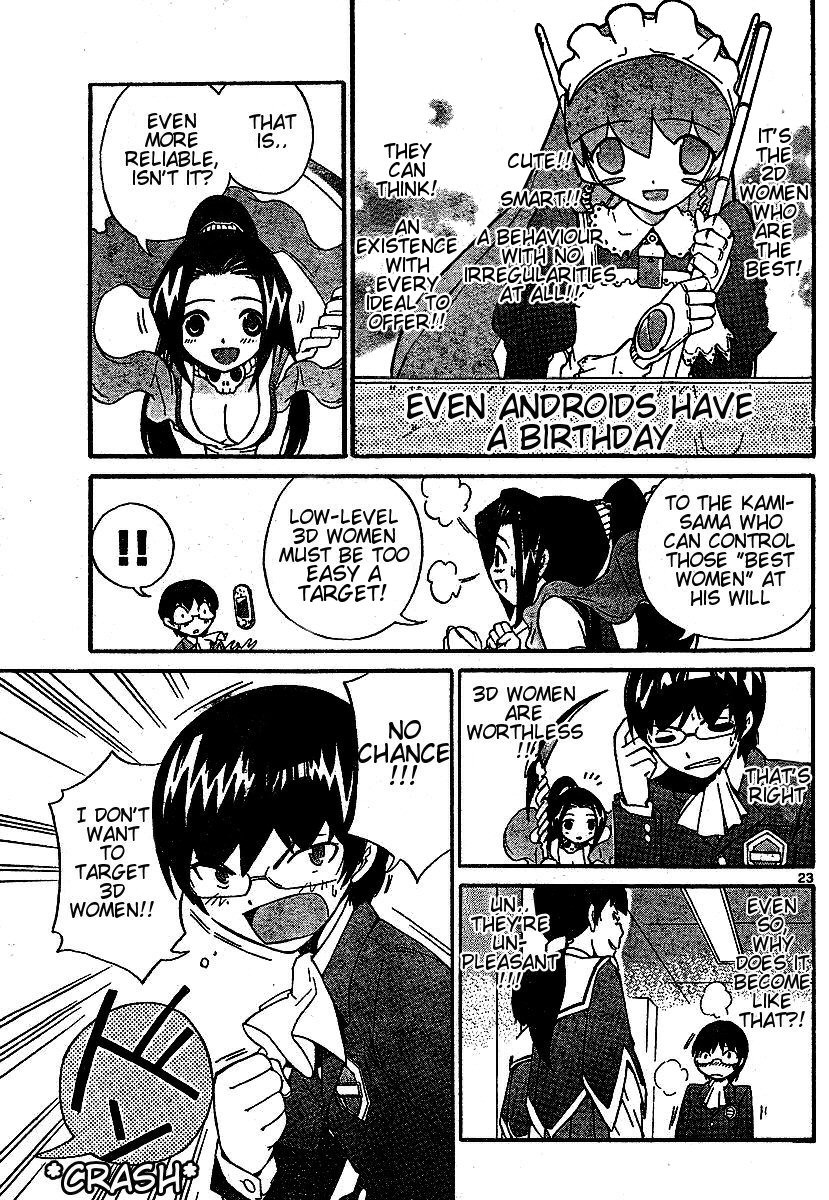 The World God Only Knows Chapter 0 page 23 - Chapter 0: [Oneshot] Koishite?! Kami-sama!! (Make Love?! GOD!!)