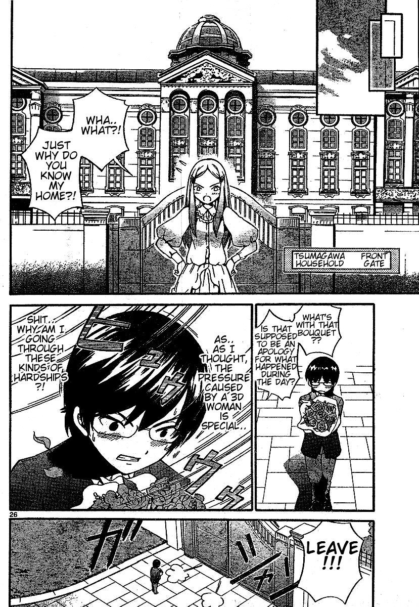The World God Only Knows Chapter 0 page 26 - Chapter 0: [Oneshot] Koishite?! Kami-sama!! (Make Love?! GOD!!)