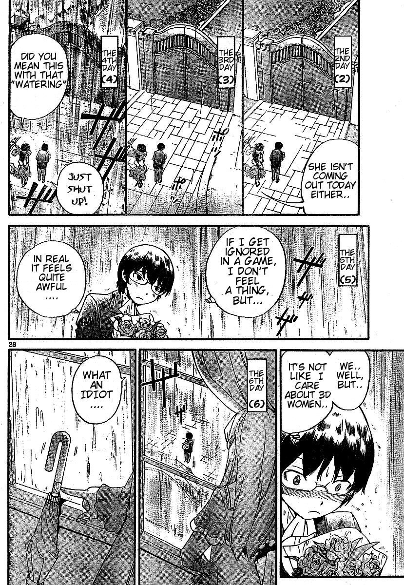 The World God Only Knows Chapter 0 page 28 - Chapter 0: [Oneshot] Koishite?! Kami-sama!! (Make Love?! GOD!!)