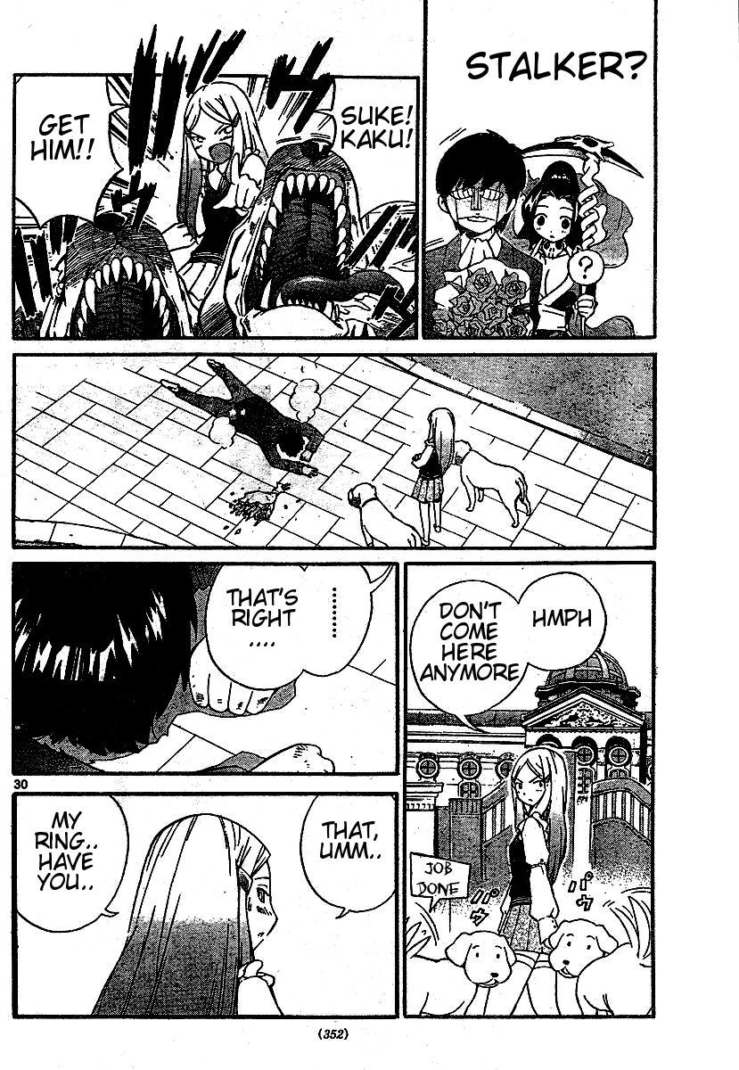 The World God Only Knows Chapter 0 page 30 - Chapter 0: [Oneshot] Koishite?! Kami-sama!! (Make Love?! GOD!!)