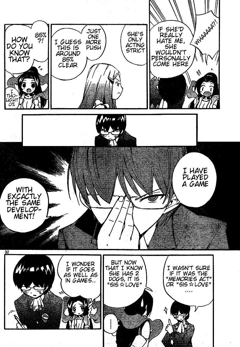 The World God Only Knows Chapter 0 page 32 - Chapter 0: [Oneshot] Koishite?! Kami-sama!! (Make Love?! GOD!!)