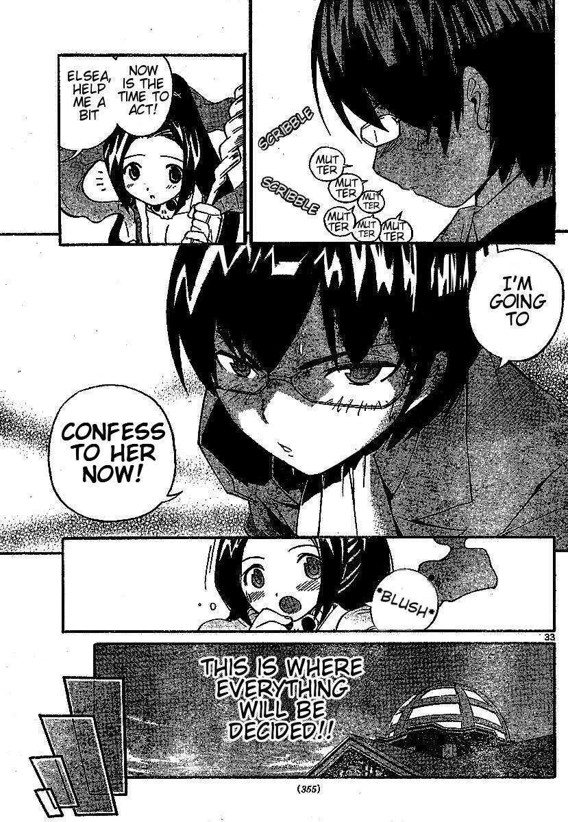 The World God Only Knows Chapter 0 page 33 - Chapter 0: [Oneshot] Koishite?! Kami-sama!! (Make Love?! GOD!!)