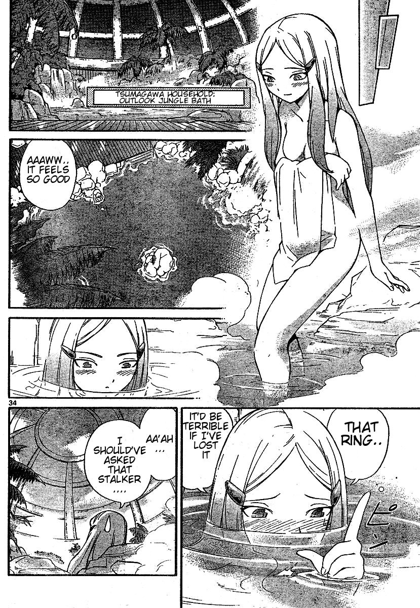 The World God Only Knows Chapter 0 page 34 - Chapter 0: [Oneshot] Koishite?! Kami-sama!! (Make Love?! GOD!!)