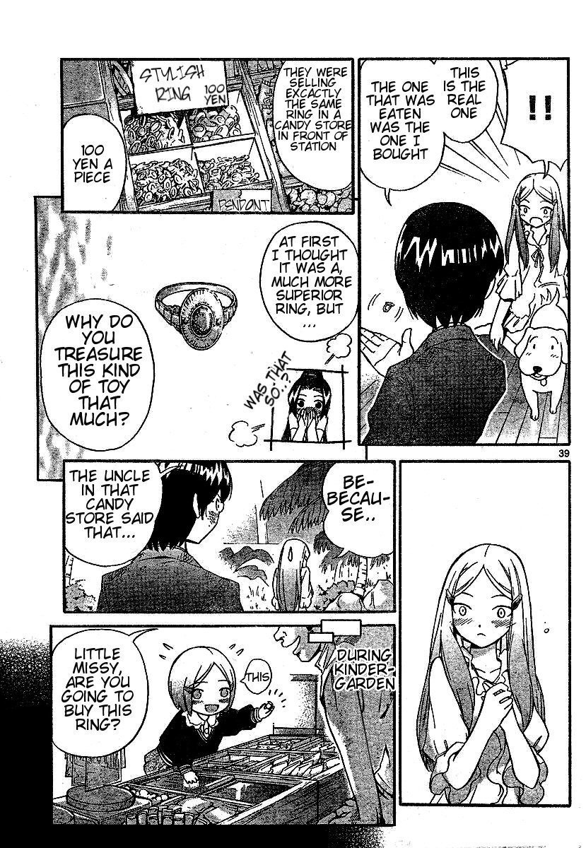 The World God Only Knows Chapter 0 page 39 - Chapter 0: [Oneshot] Koishite?! Kami-sama!! (Make Love?! GOD!!)