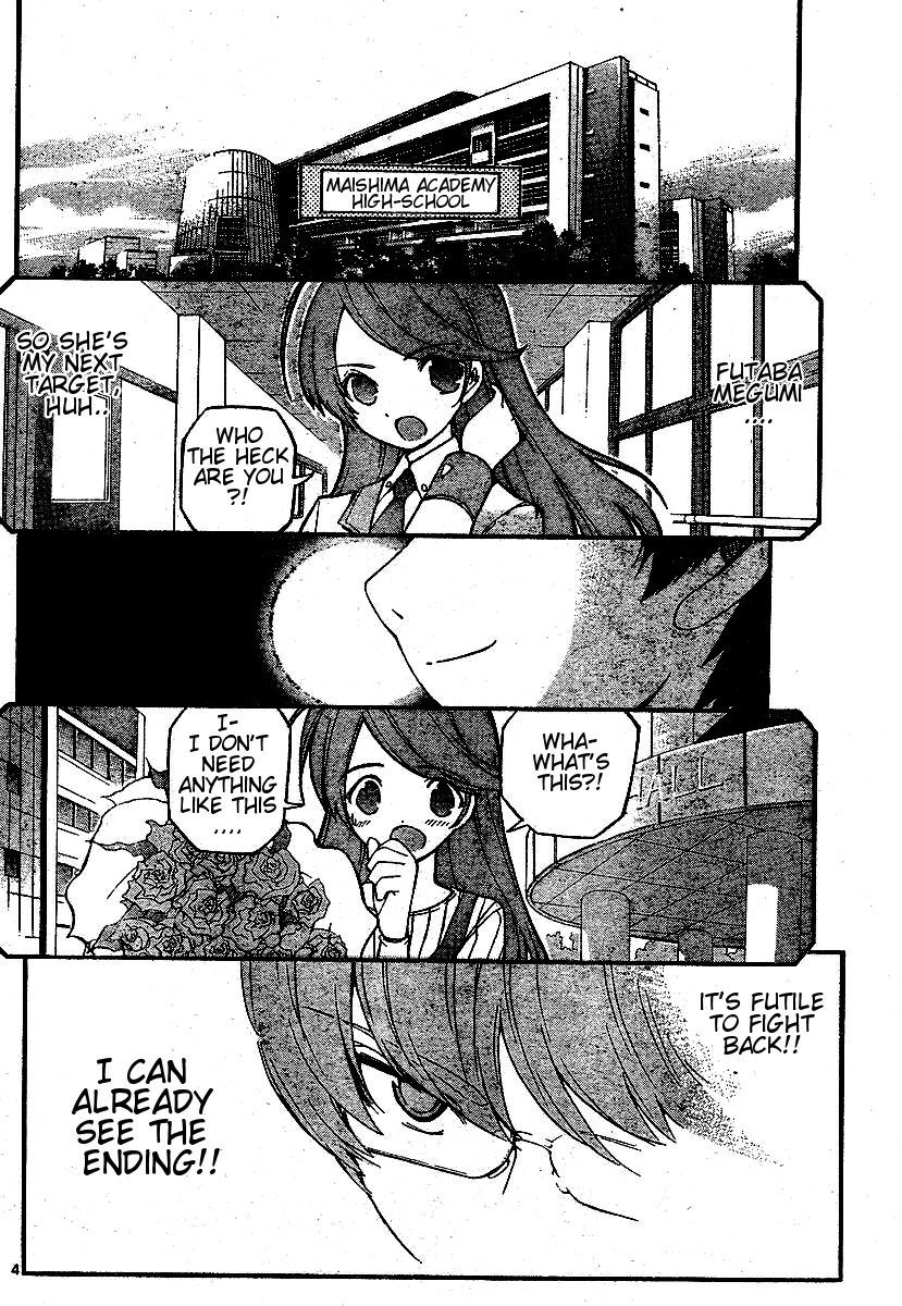 The World God Only Knows Chapter 0 page 4 - Chapter 0: [Oneshot] Koishite?! Kami-sama!! (Make Love?! GOD!!)