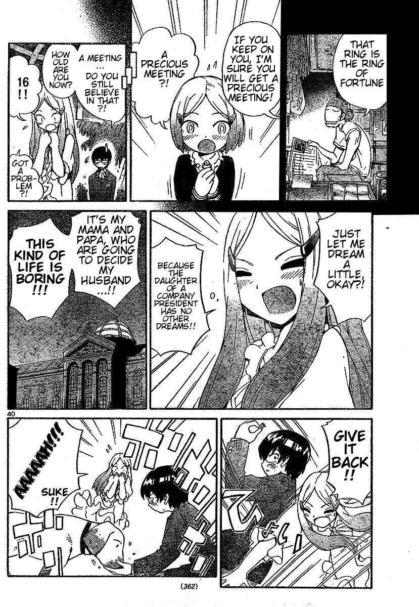 The World God Only Knows Chapter 0 page 40 - Chapter 0: [Oneshot] Koishite?! Kami-sama!! (Make Love?! GOD!!)