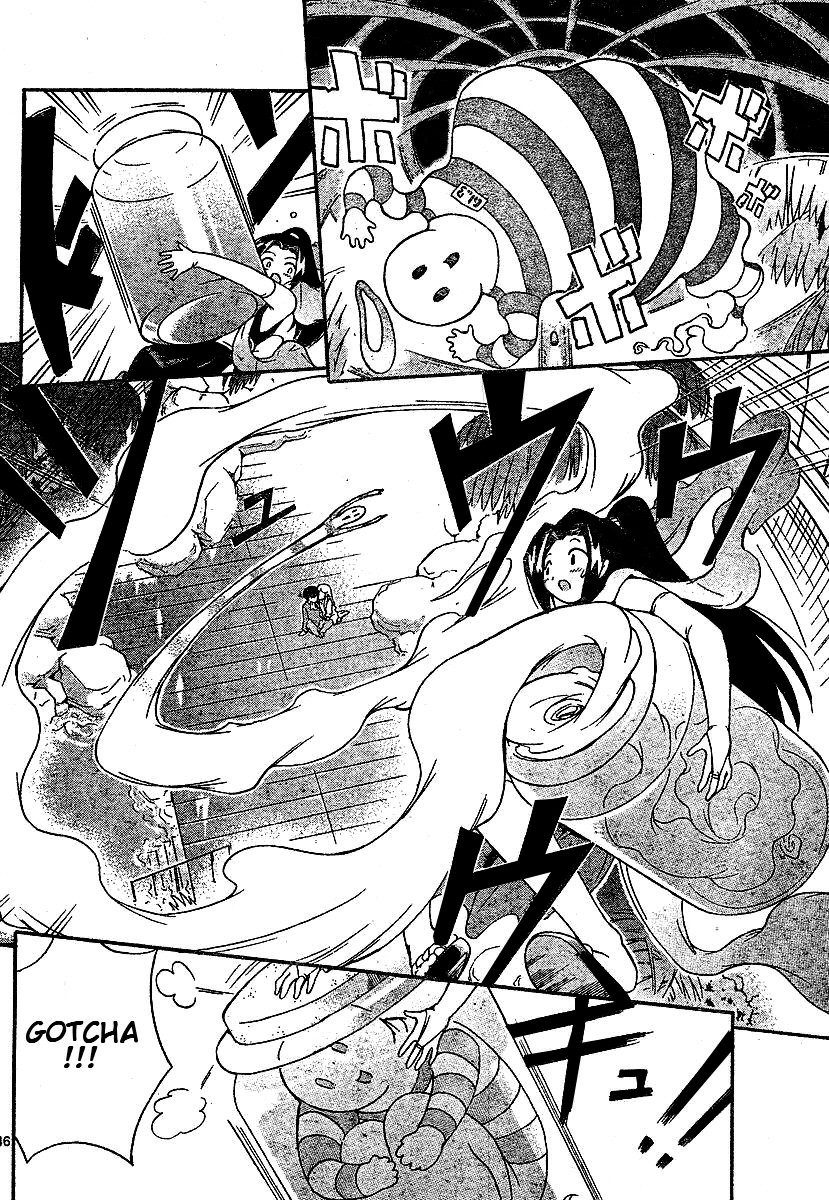 The World God Only Knows Chapter 0 page 46 - Chapter 0: [Oneshot] Koishite?! Kami-sama!! (Make Love?! GOD!!)