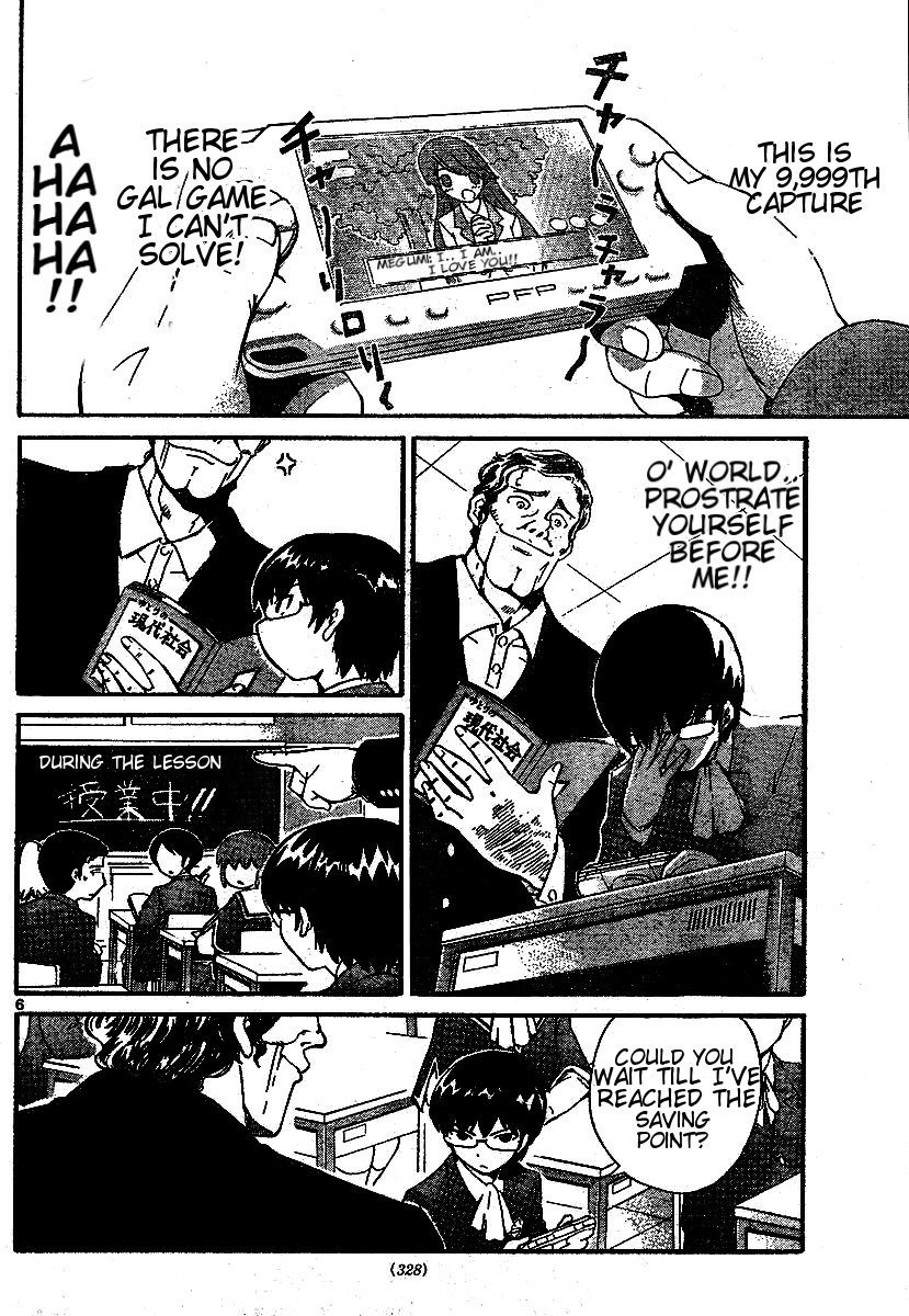 The World God Only Knows Chapter 0 page 6 - Chapter 0: [Oneshot] Koishite?! Kami-sama!! (Make Love?! GOD!!)