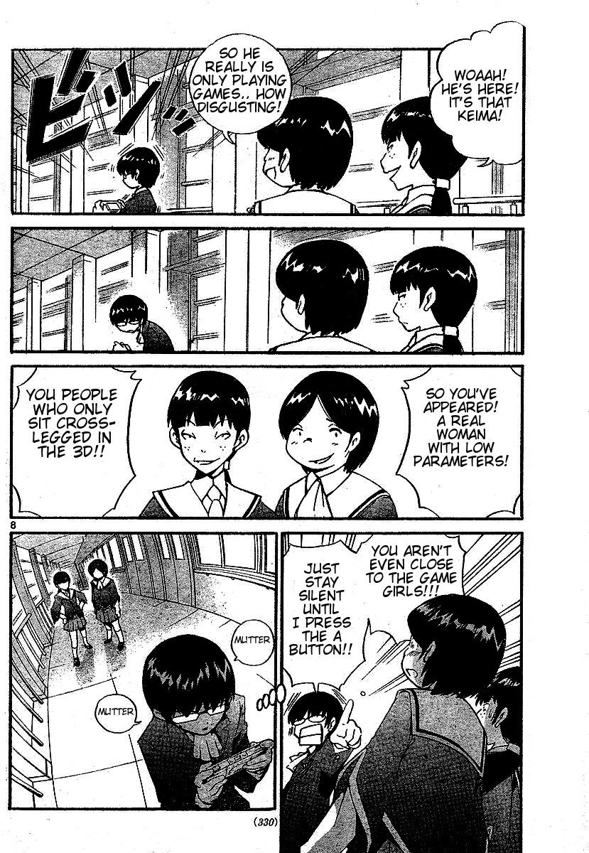 The World God Only Knows Chapter 0 page 8 - Chapter 0: [Oneshot] Koishite?! Kami-sama!! (Make Love?! GOD!!)