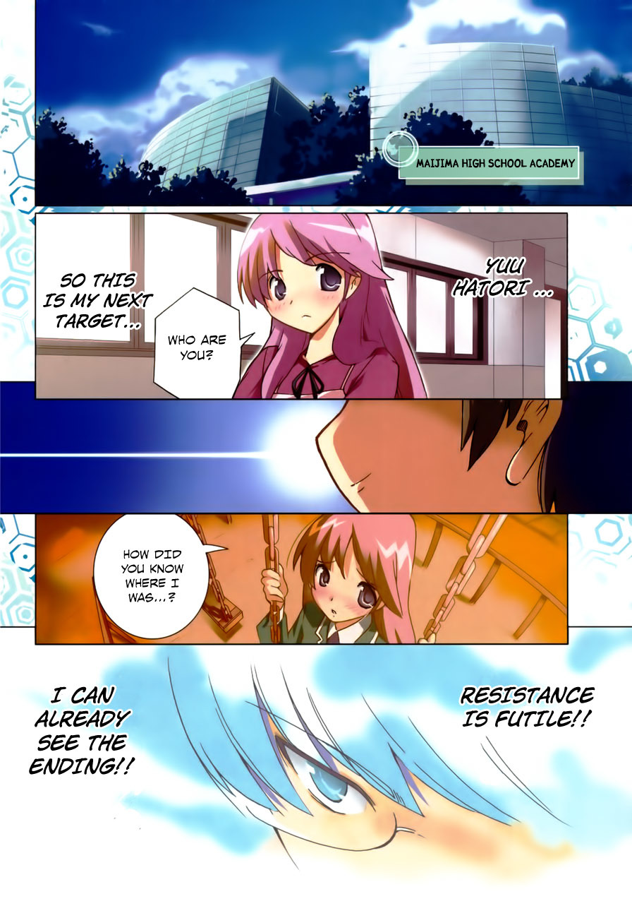 The World God Only Knows Chapter 1 page 10 - Chapter 1: Love Makes the World Go 'Round