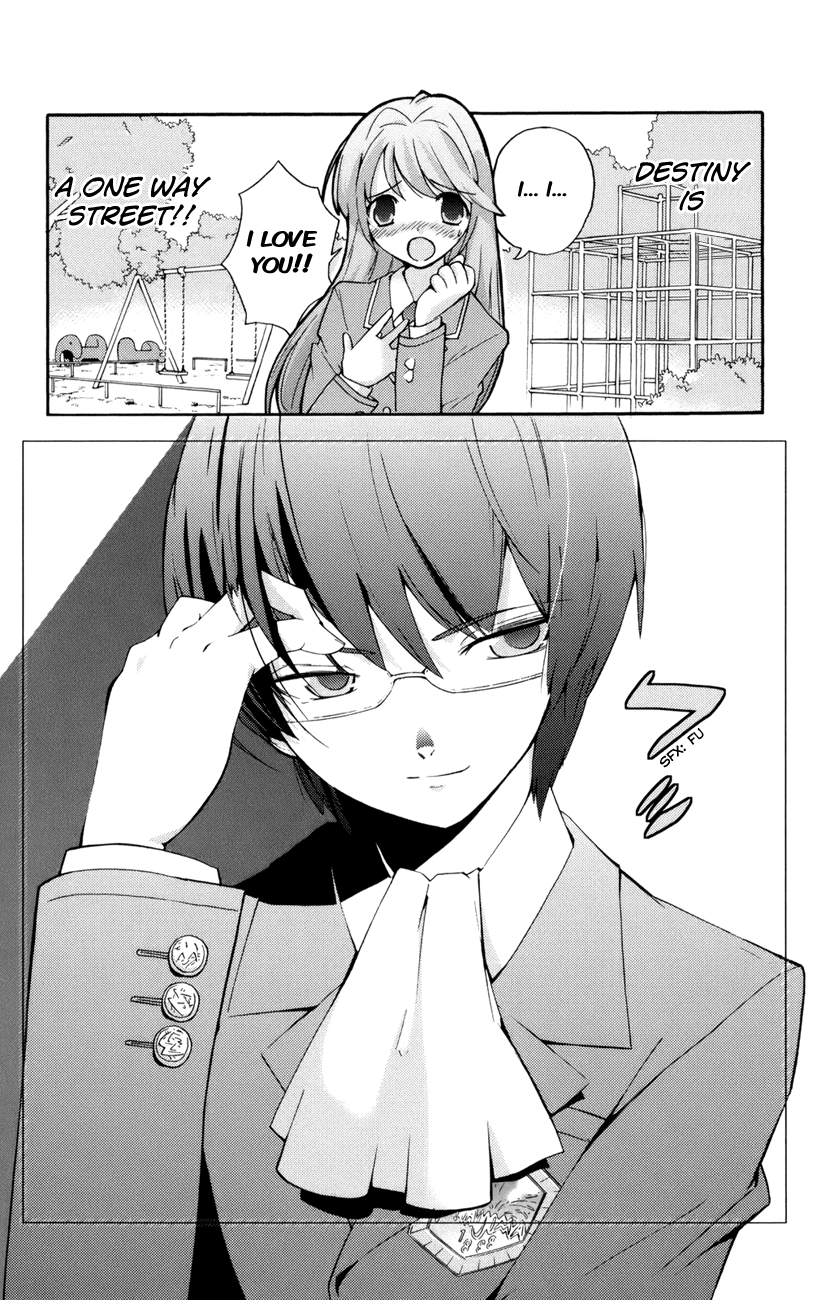 The World God Only Knows Chapter 1 page 11 - Chapter 1: Love Makes the World Go 'Round