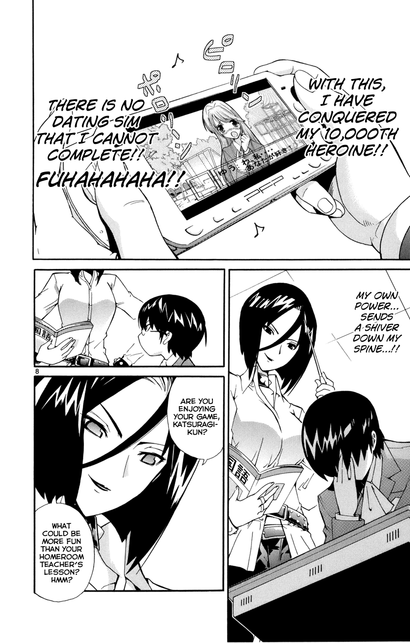 The World God Only Knows Chapter 1 page 12 - Chapter 1: Love Makes the World Go 'Round