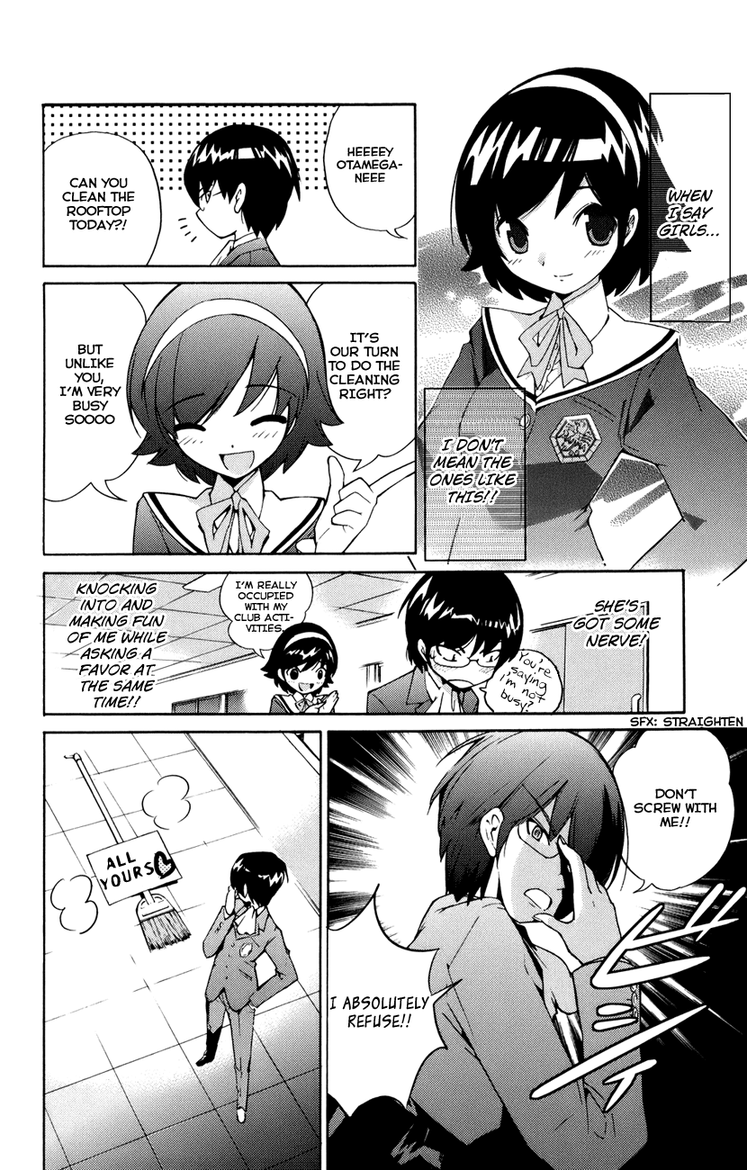 The World God Only Knows Chapter 1 page 16 - Chapter 1: Love Makes the World Go 'Round