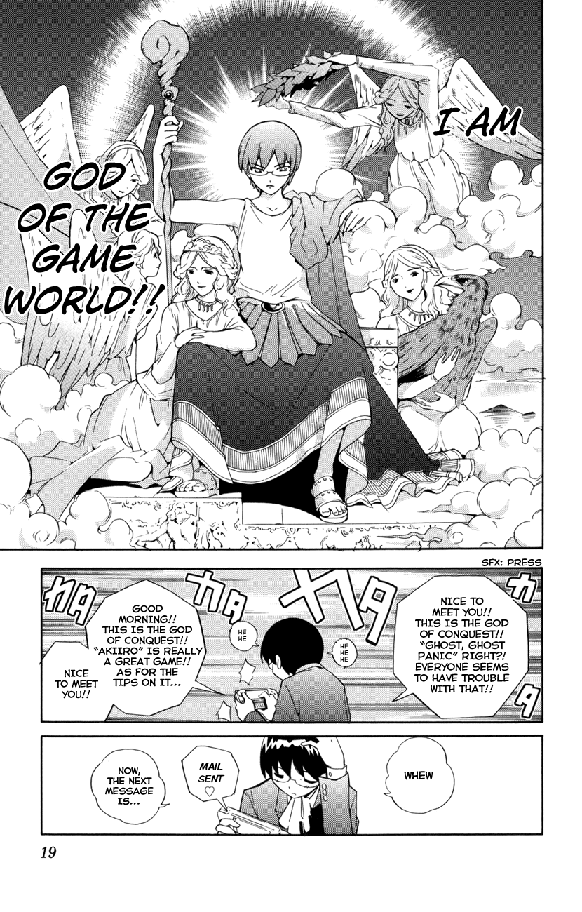 The World God Only Knows Chapter 1 page 19 - Chapter 1: Love Makes the World Go 'Round
