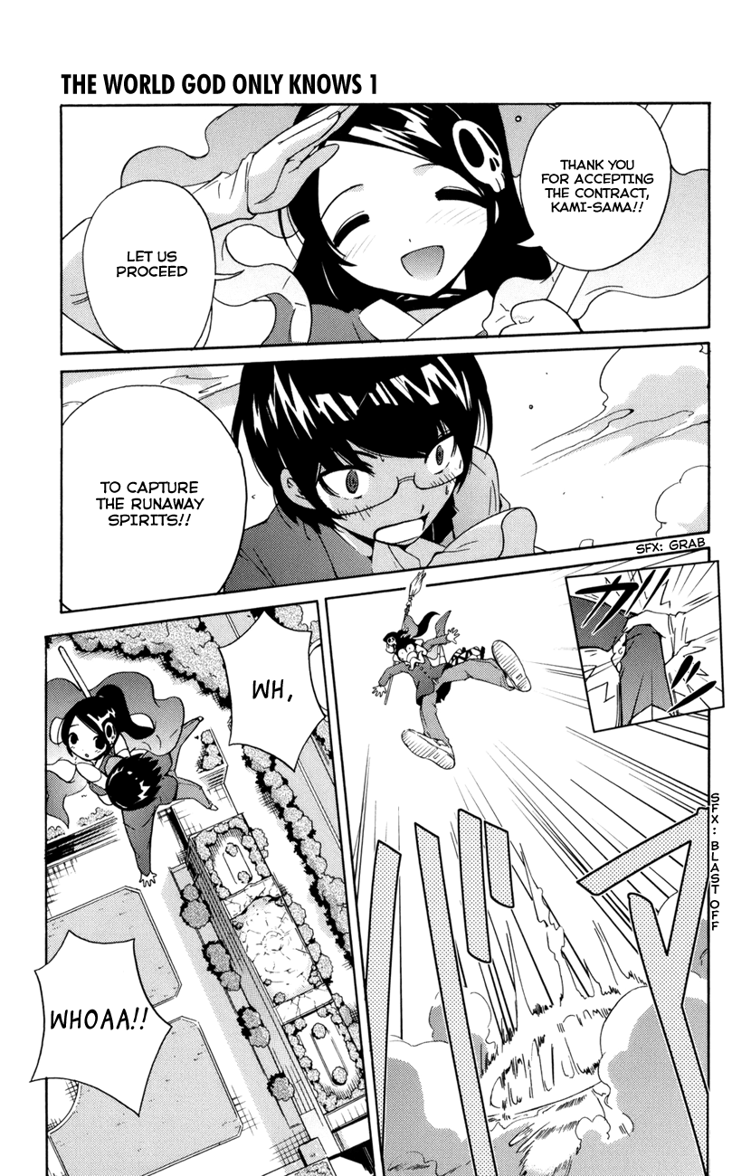 The World God Only Knows Chapter 1 page 23 - Chapter 1: Love Makes the World Go 'Round