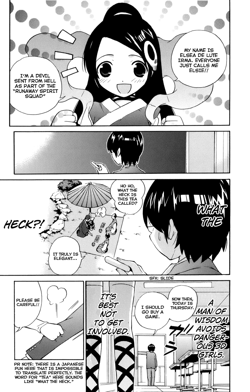 The World God Only Knows Chapter 1 page 25 - Chapter 1: Love Makes the World Go 'Round