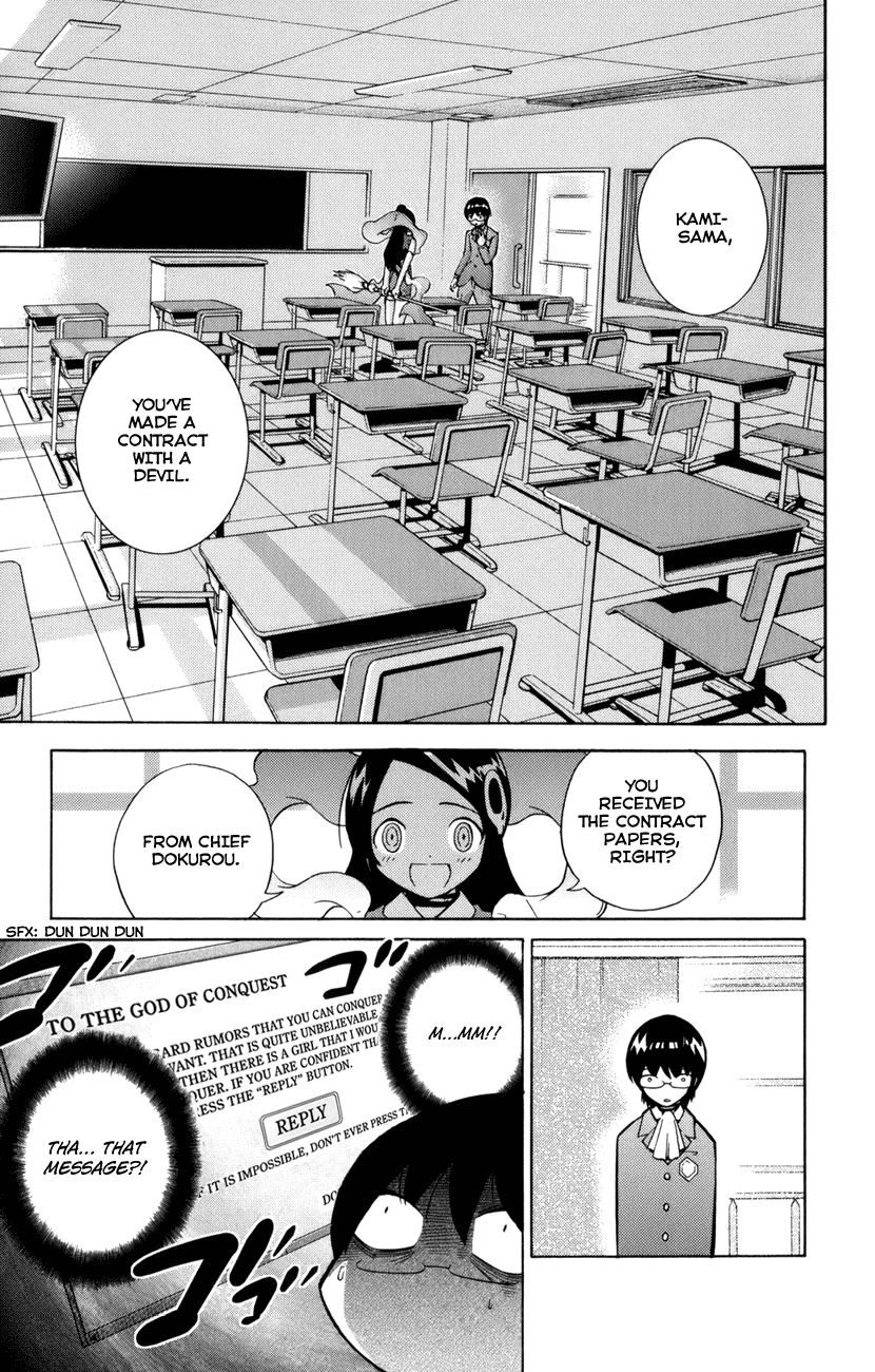The World God Only Knows Chapter 1 page 27 - Chapter 1: Love Makes the World Go 'Round
