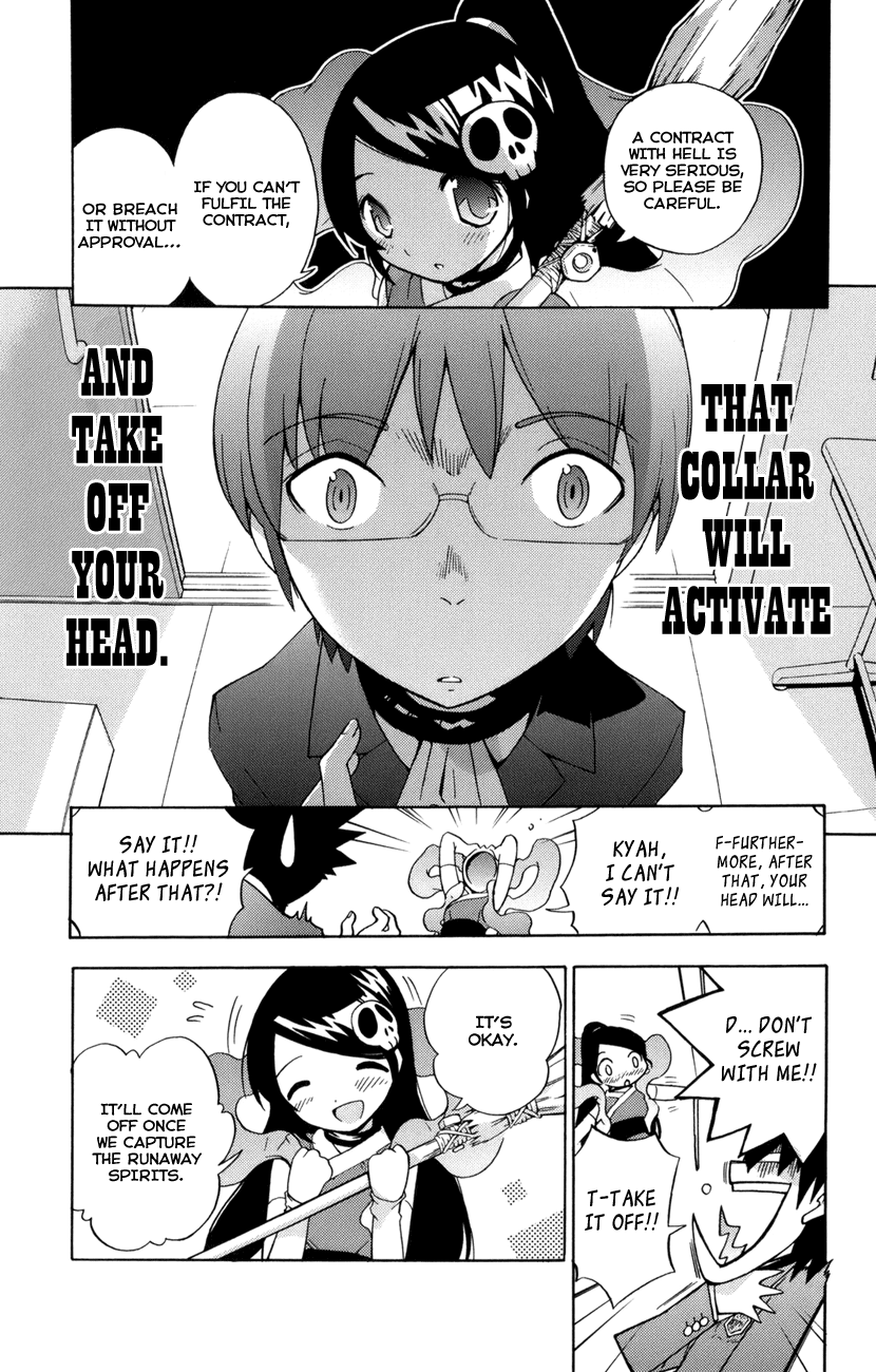 The World God Only Knows Chapter 1 page 28 - Chapter 1: Love Makes the World Go 'Round