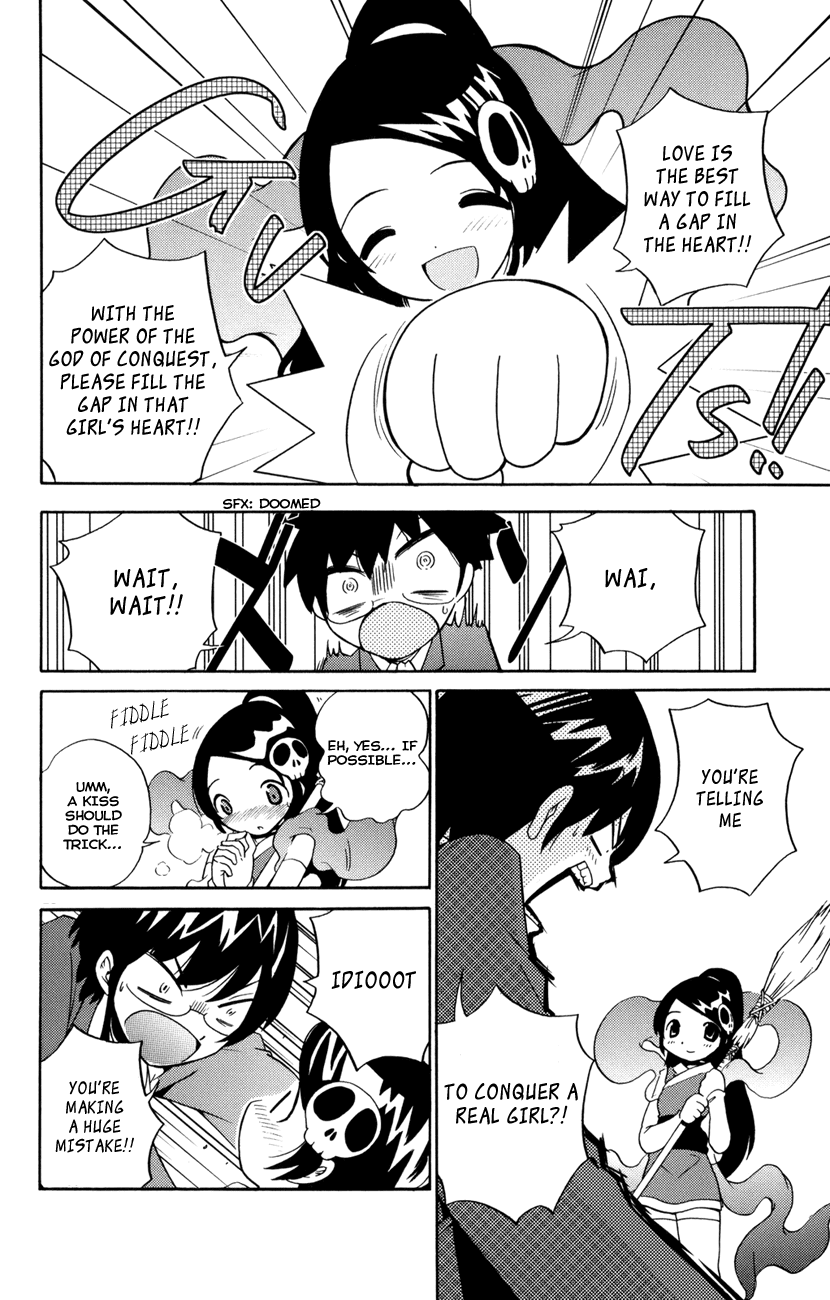 The World God Only Knows Chapter 1 page 32 - Chapter 1: Love Makes the World Go 'Round