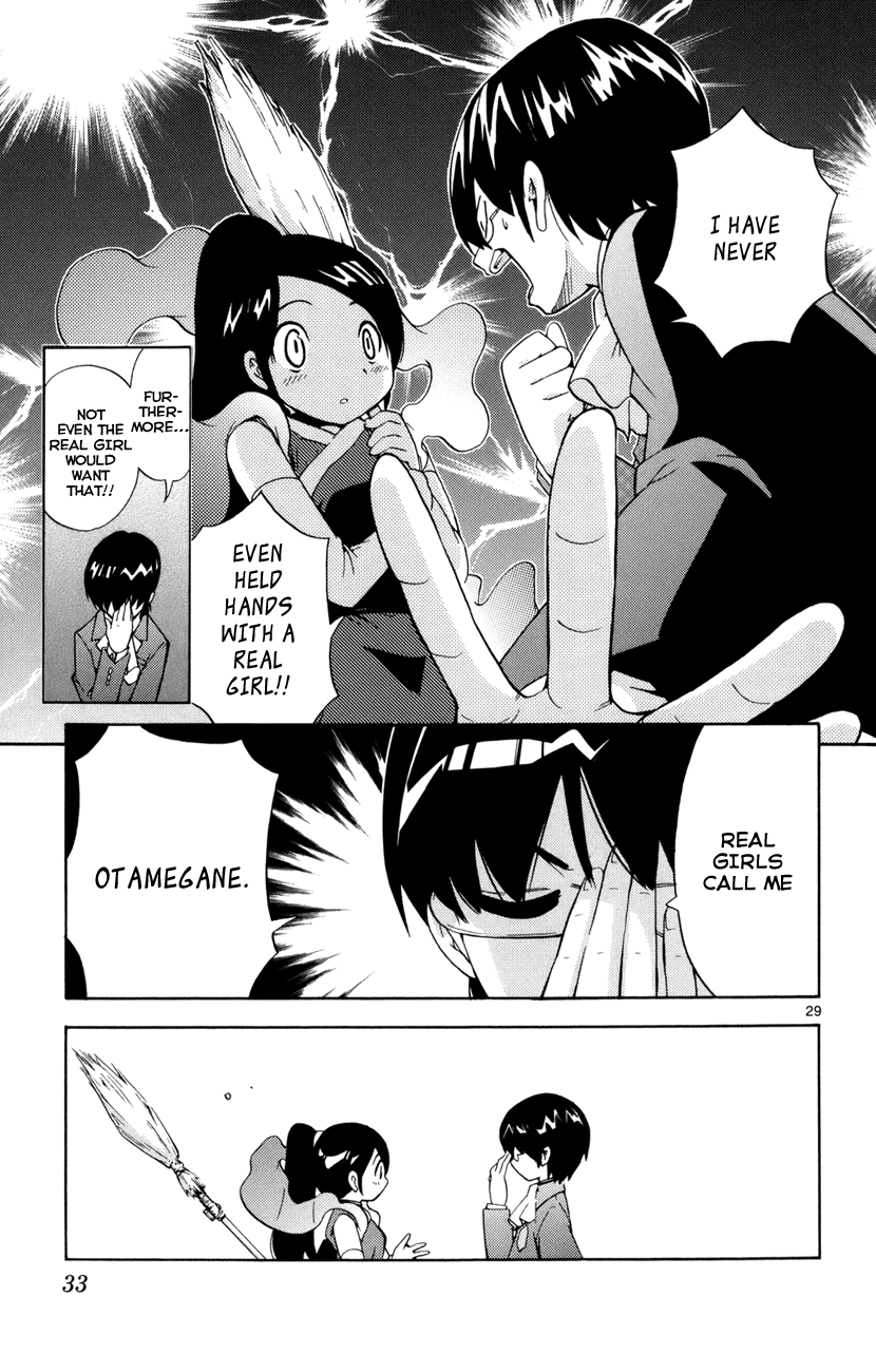 The World God Only Knows Chapter 1 page 33 - Chapter 1: Love Makes the World Go 'Round