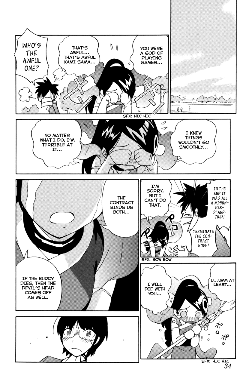 The World God Only Knows Chapter 1 page 34 - Chapter 1: Love Makes the World Go 'Round